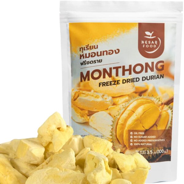Premium Freeze Dried Durian 100%